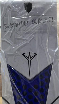 全新送32寸屏十二核吃鸡电脑，试用再付款