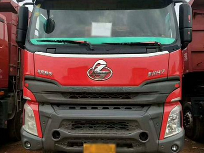 精品东风柳汽乘龙H7 带全保价格完美